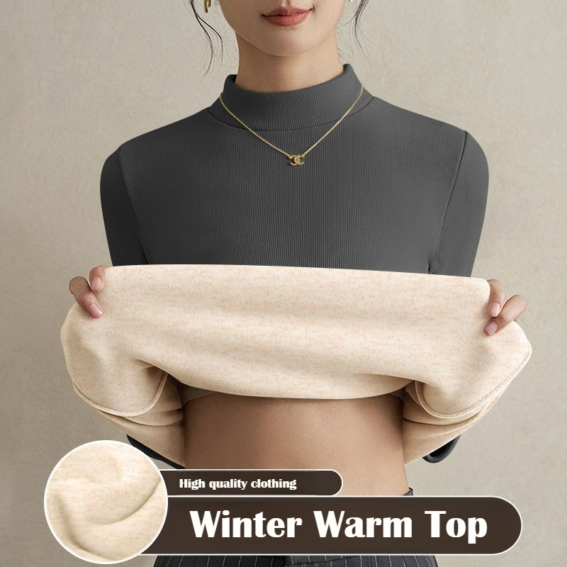 Women's Heated Top Autumn Wint - огляд і ціна Winter Clothing Europe